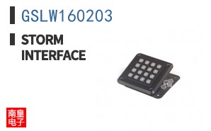 GSLW160203 ͼƬ